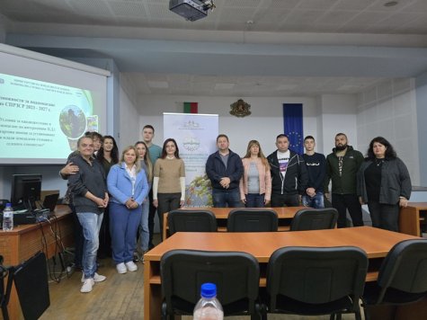 Преподаватели и студенти от катедра „Аграрна икономика“ взеха участие в информационно събитие, организирано от НССЗ